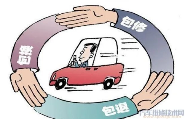 买车挂公司名下有些什么坏处？