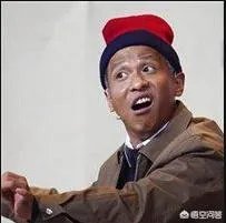 大家分享一下最搞笑的头像图片?