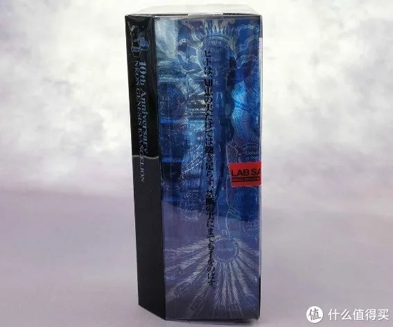 【我的收藏之第三使徒 水天使】-“生活再苦我-也要活的精彩”