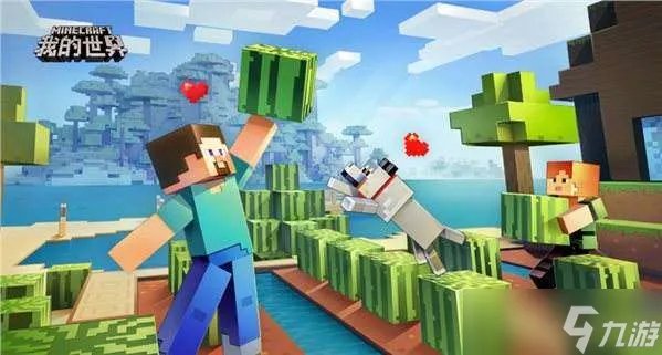 《我的世界》绊线钩有什么用 绊线钩使用攻略