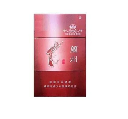 2025兰州香烟价格表大全 兰州香烟种类及价格一览