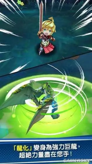 失落的龙约预约与官网地址 官网介绍