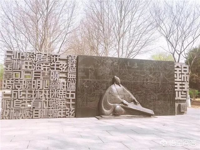 荥阳都有什么好玩的地方？