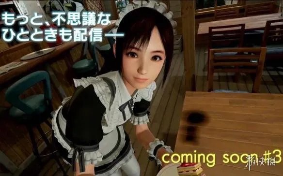 《夏日课程》全流程介绍 夏日课堂剧情解析