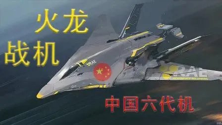 我国超燃冲压发动机已研发成功，什么时候能够商业飞行？