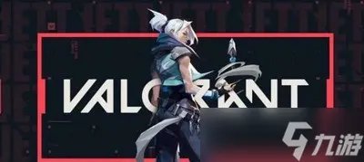 瓦罗兰特内测号有什么奖励 内测奖励介绍