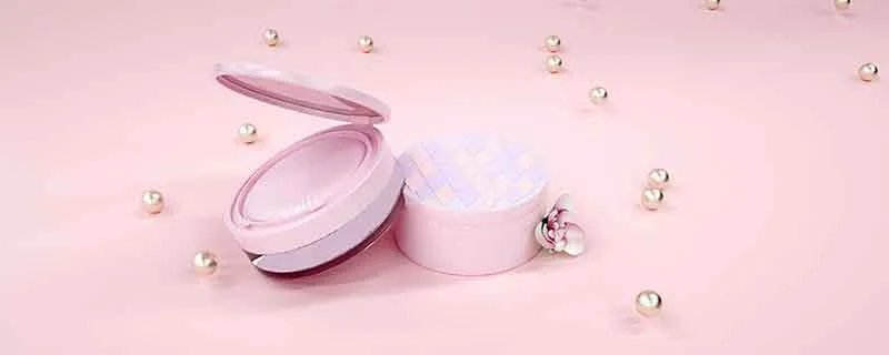 散粉的作用是什么 散粉有哪些作用