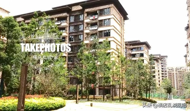 西安房价怎么样？