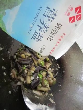 蒜茄子