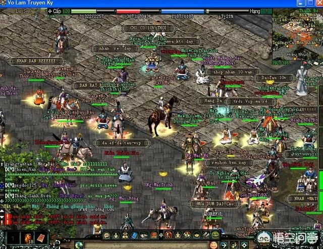 雷军、求伯君与张旋龙是如何发家崛起的？