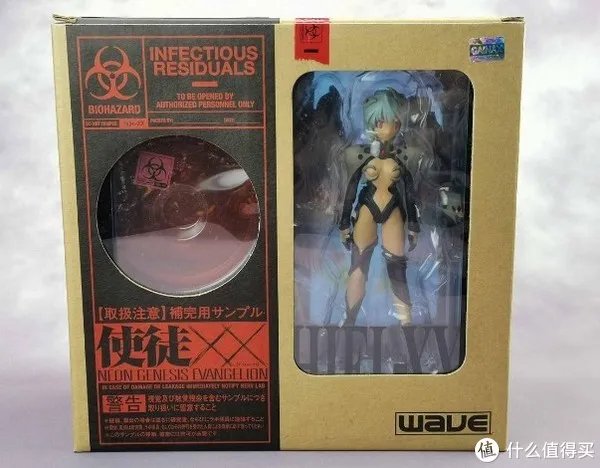 【我的收藏之第三使徒 水天使】-“生活再苦我-也要活的精彩”