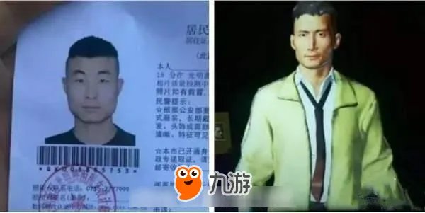 《绝地求生》吃鸡游戏怎么捏脸 最新捏脸数据大全