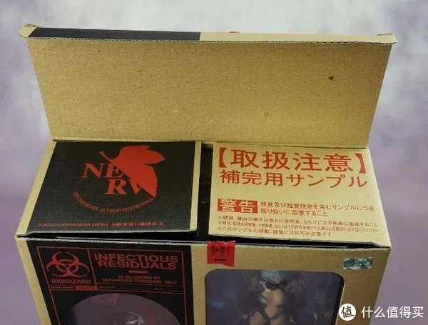 【我的收藏之第三使徒 水天使】-“生活再苦我-也要活的精彩”