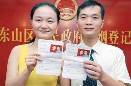 结婚证上的照片是几寸的 结婚证照片有什么要求