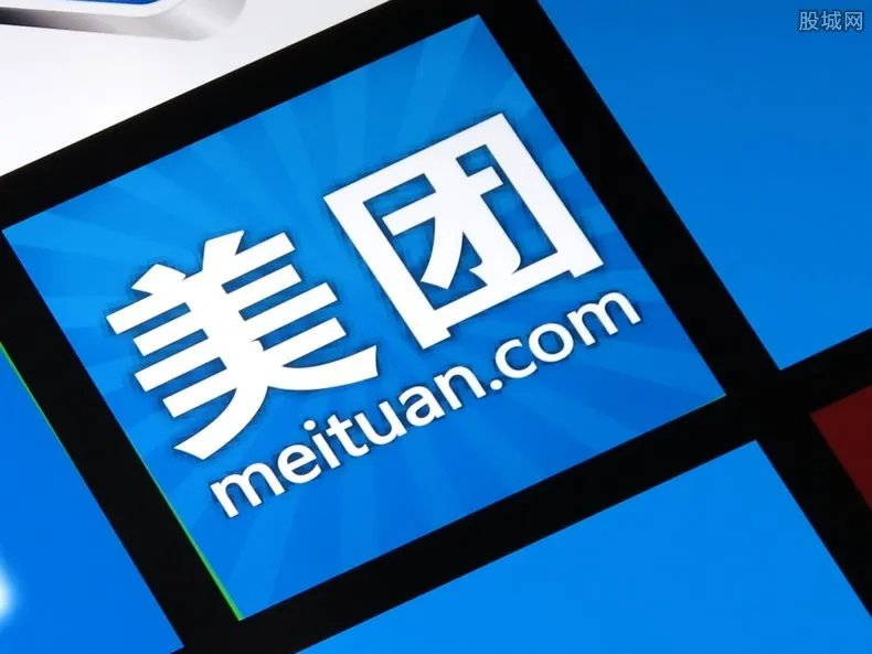 美团二选一垄断是什么意思 来看正确的答案