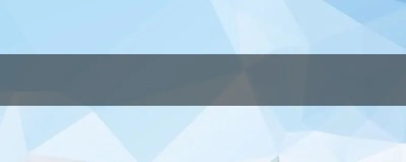 大胆的假设小心的求证