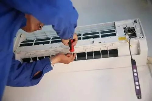 空调外壳怎么打开