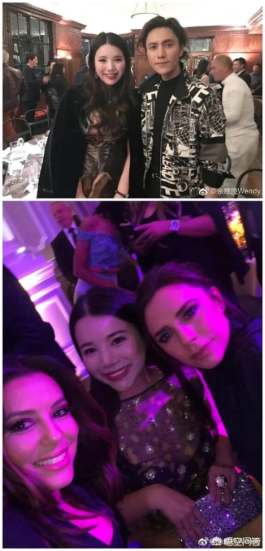 普通女生有什么途径可以成为名媛？