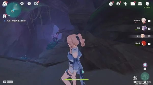 《原神》神樱大祓神里屋敷任务流程