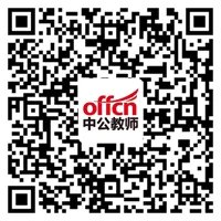 普通话考试结果查询网站|全国普通话成绩查询网