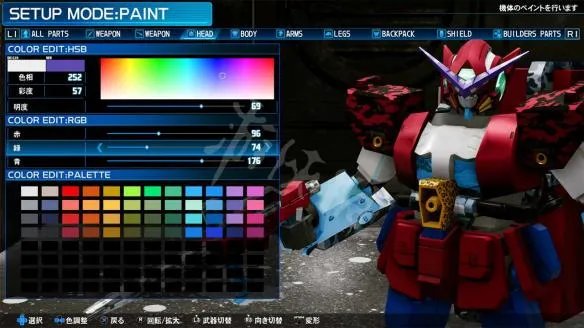 《新高达破坏者》涂装系统图文介绍 涂装系统怎么样？