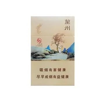 2025兰州香烟价格表大全 兰州香烟种类及价格一览