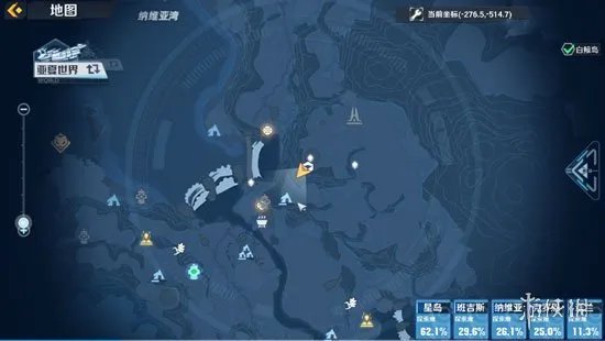 《幻塔》天兔座怎么连 幻塔天兔座位置及连线一览