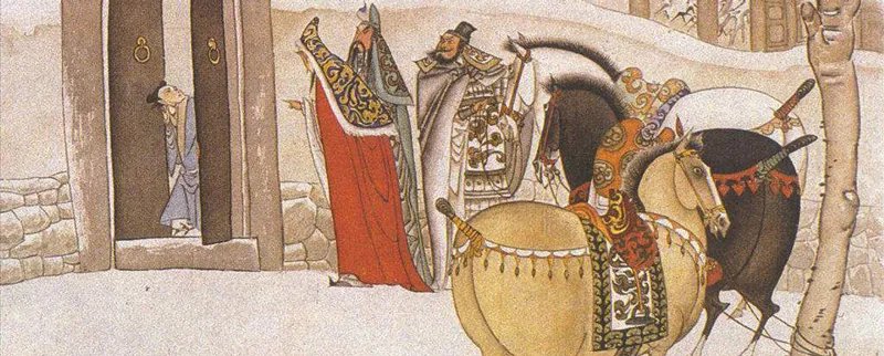 三顾茅庐的主人公是谁