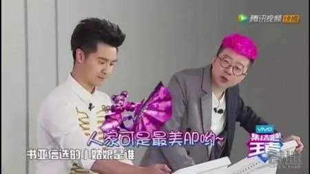 王者荣耀集结吧王者怎么样