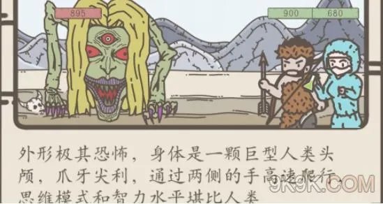 幸存者营地怪物打法汇总攻略