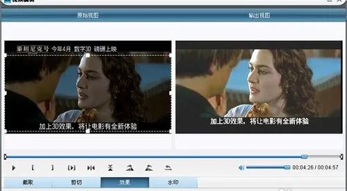 游戏光盘怎么用