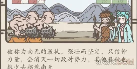 幸存者营地怪物打法汇总攻略