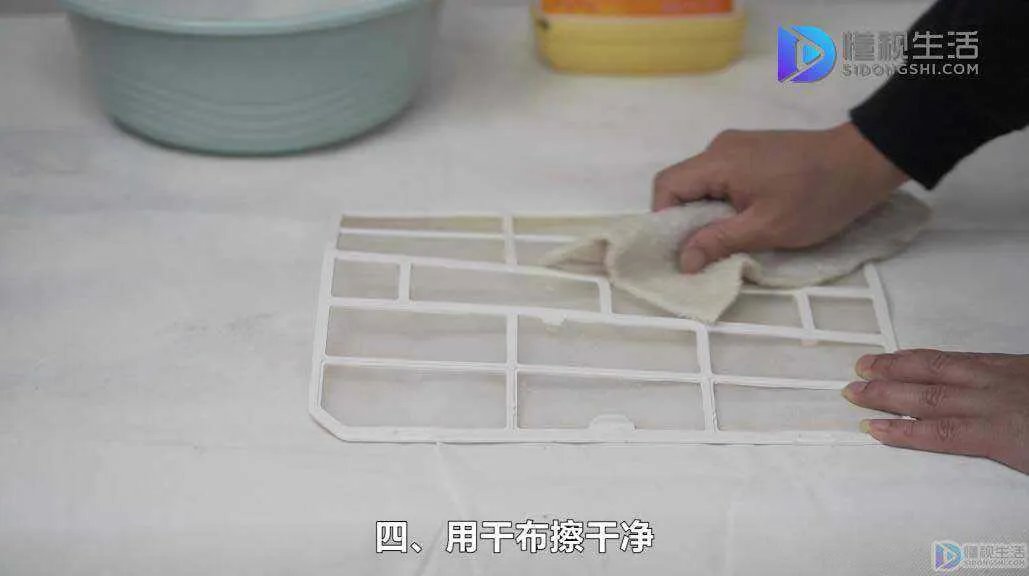 空调怎样清洗