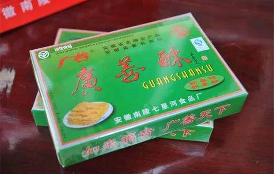 芜湖有哪些可以带走的特产 安徽芜湖特产