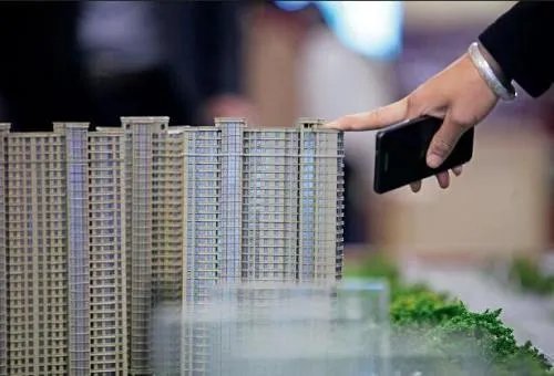 西安房价怎么样？