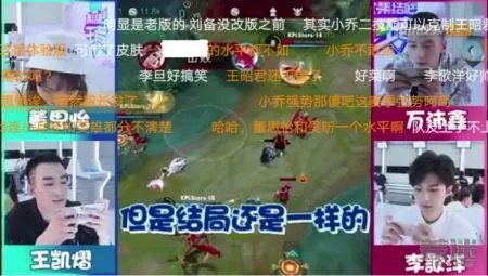 王者荣耀集结吧王者怎么样