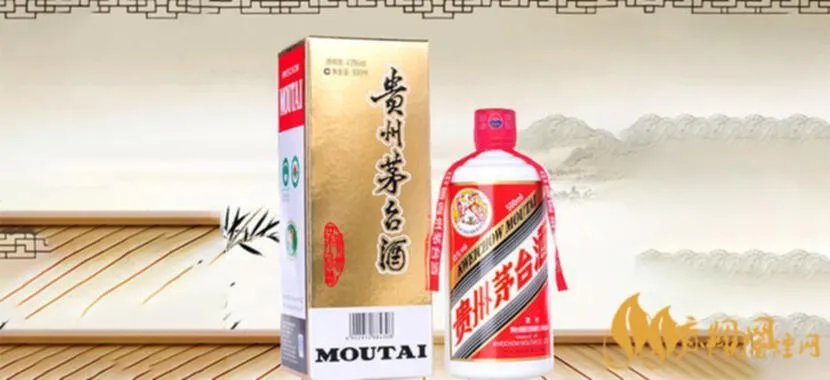 茅台酒多少钱一瓶 2020茅台酒价格表一览