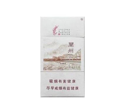 2025兰州香烟价格表大全 兰州香烟种类及价格一览