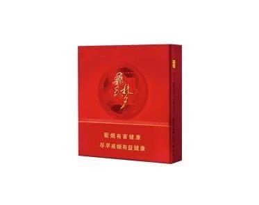 2025兰州香烟价格表大全 兰州香烟种类及价格一览