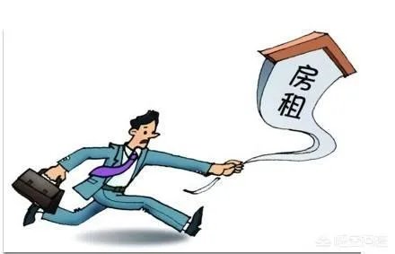 西安房价怎么样？