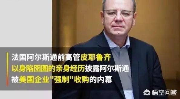 华为不会牺牲人民的利益,换取女儿孟晚舟的自由!对此你怎么看?