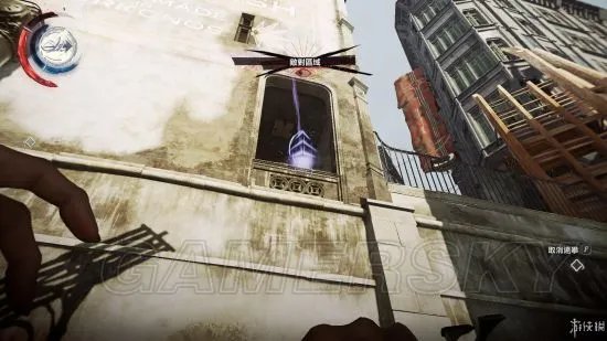 《羞辱2》图文攻略 全剧情流程图文攻略