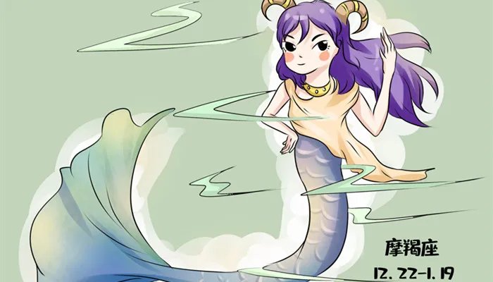 摩羯座女生长相特点 摩羯座女生典型长相