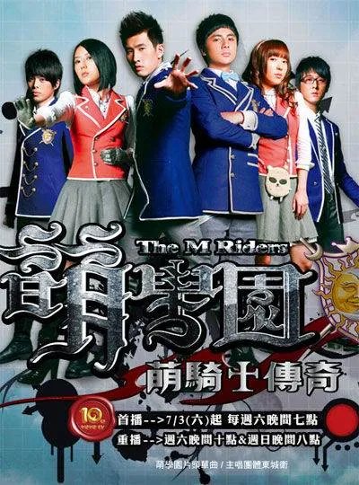 博焱退出武虎将后在干什么？