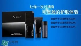 aa kode+是什么牌子？aa kode+这个牌子好吗？