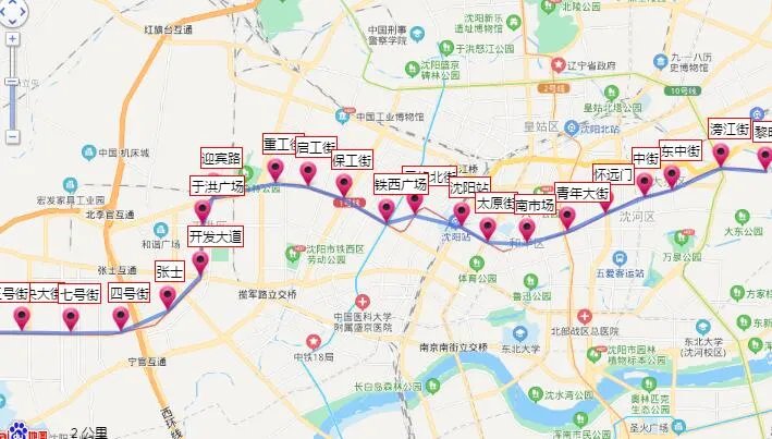 2021沈阳地铁1号线路图 沈阳地铁1号线站点图及运营时间