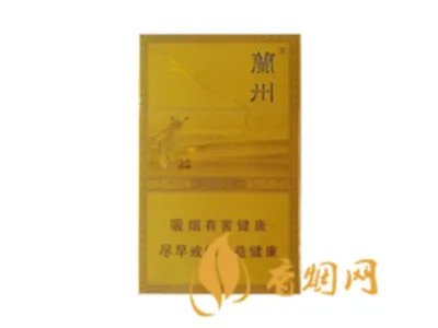 2025兰州香烟价格表大全 兰州香烟种类及价格一览