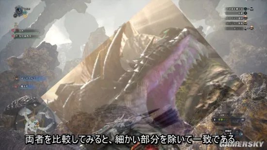 《怪物猎人：世界》玩家验证假说：瘴气谷有具蛇王龙骨架