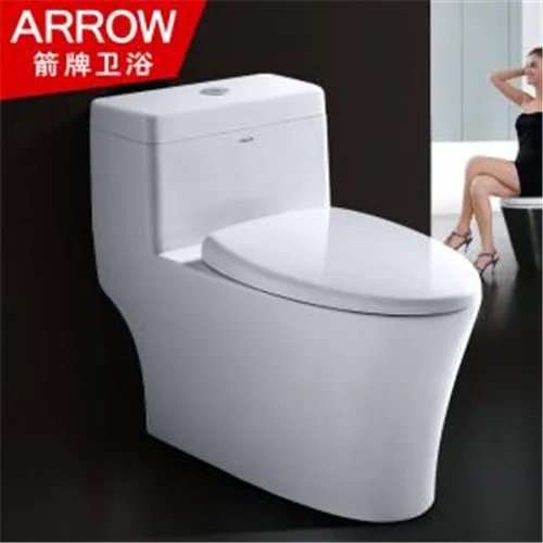 马桶十大排名  马桶哪个牌子好