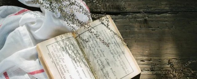 数学的实践与认识